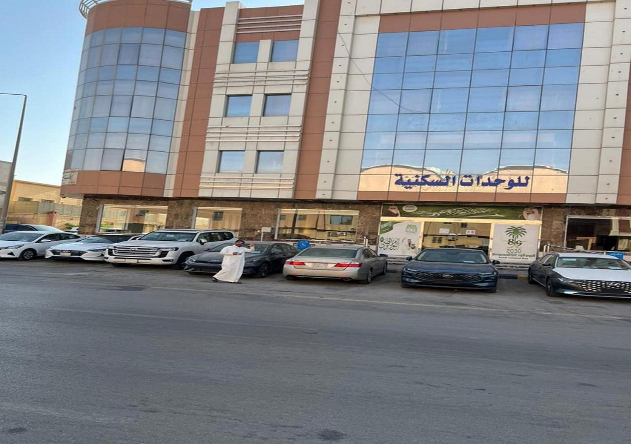 فندق الميثاق بواسطة سما ستار Riad Exterior foto